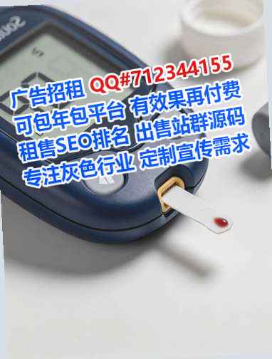 七星代怀商业保理有限公司